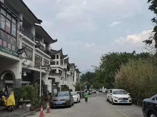 Tengchong Jinshuiwan No.9 B&B