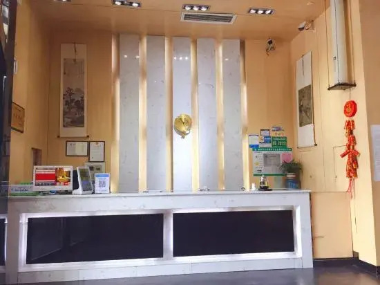 Chenzhou Jiari Hotel