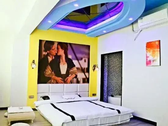 Weijing Hotel