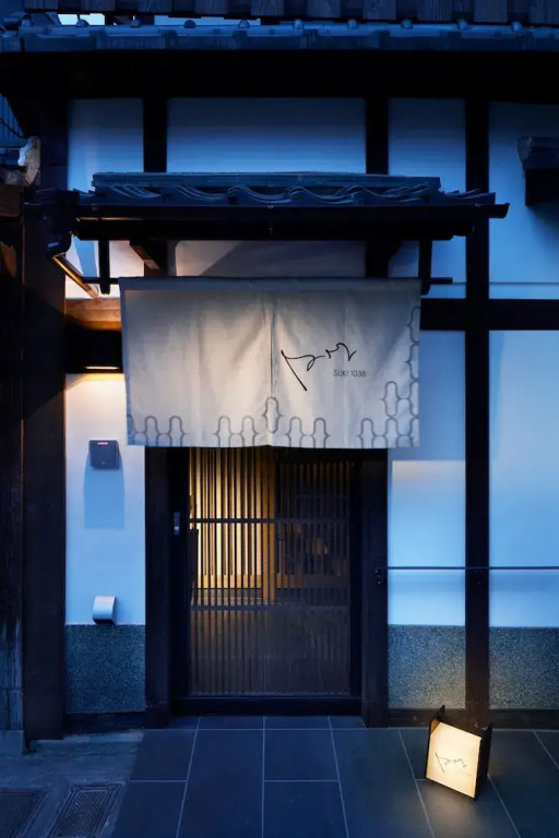Suki1038 Gosho Higashi