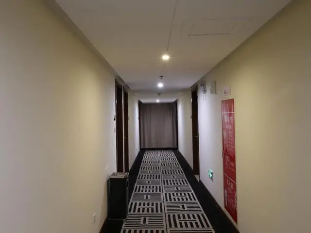 JTour Inn Xinyu Xianlai Avenue