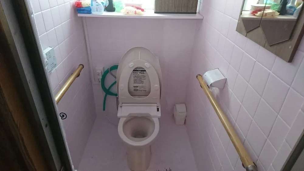 Guesthouse Icyaribacyoude