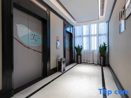 XANA Hotel Foshan Zumiao Lingnan Tiandi