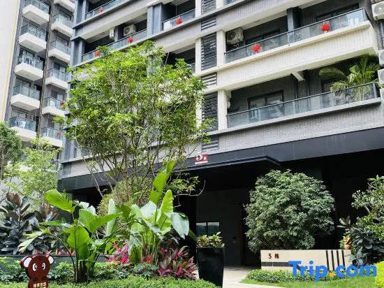 Xili Homestay (Guangxi Sports Center)