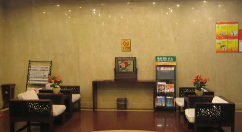 Hangzhou Newsun Hotel