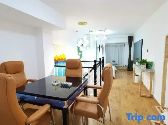 Xi'an Qianxun Homestay