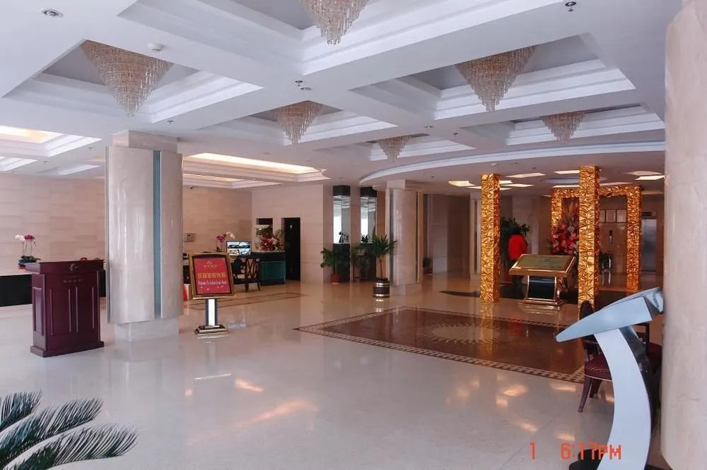 Jingu Hotel
