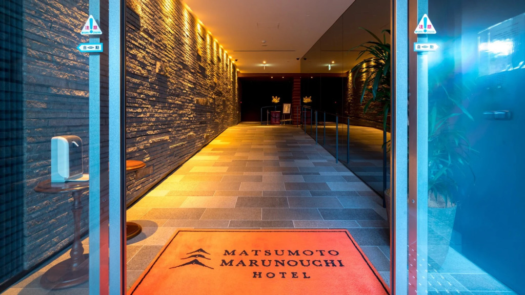 Matsumoto Marunouchi Hotel