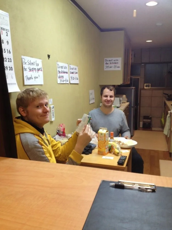Shin-Osaka Backpacker's Hostel