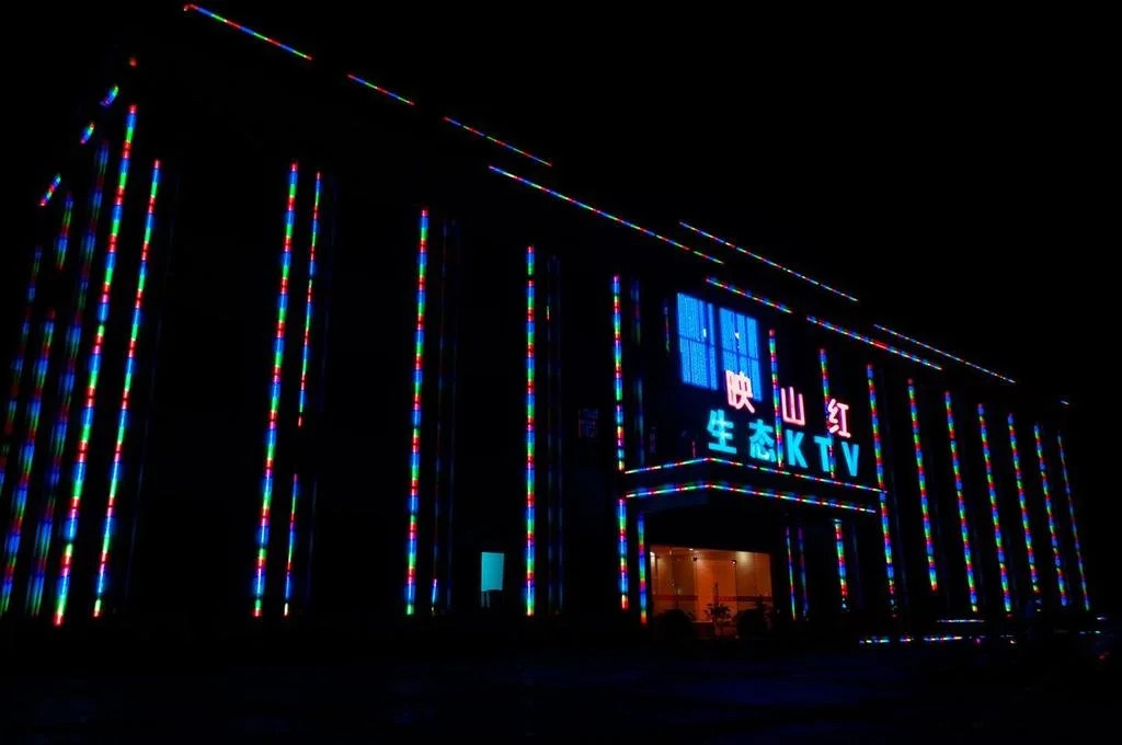 Yingshanhong Hotel