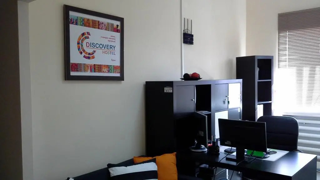 Discovery Hostel