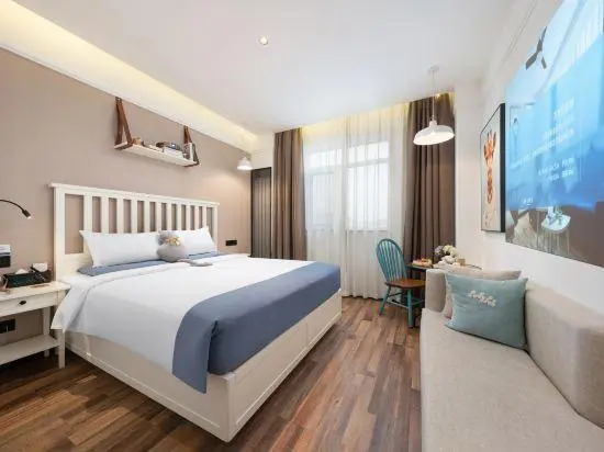 Ginza Jing Su (Zoucheng People's Square Tieshan Park Branch)