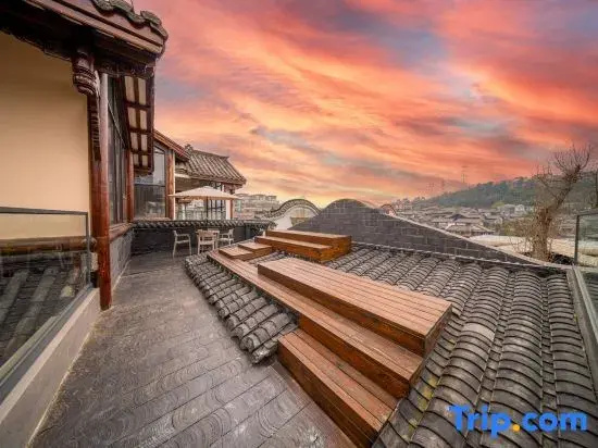 Chunshuiju Homestay (Guiyang Longdongbao International Airport Wushan Canyon Scenic Area)