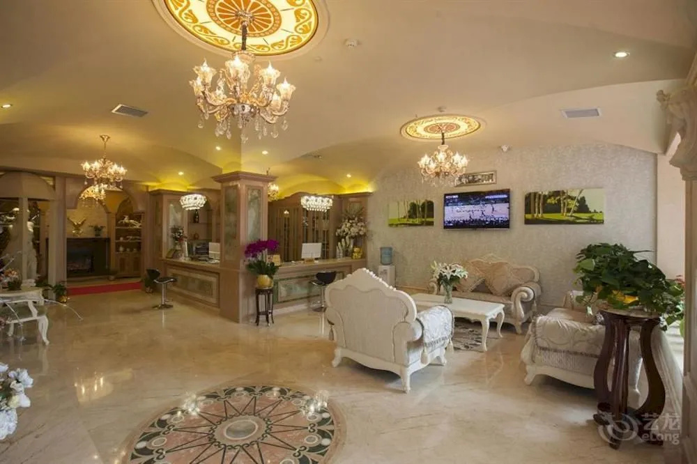 Roman Holiday Hotel (Wuhan Xibei Lake)