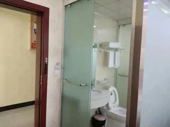 Chongqing Zili Homestay