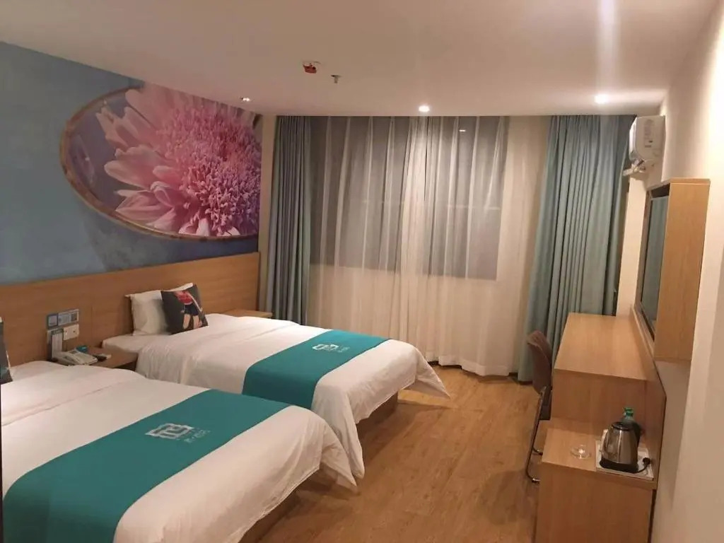 Pai Hotel Guiyang Fountain Modern Capital