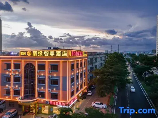 Liyuan Business Room (Dongguan Hengli Branch)