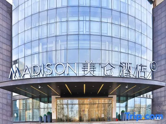 Madison Hotel Changchun Wuyue Square