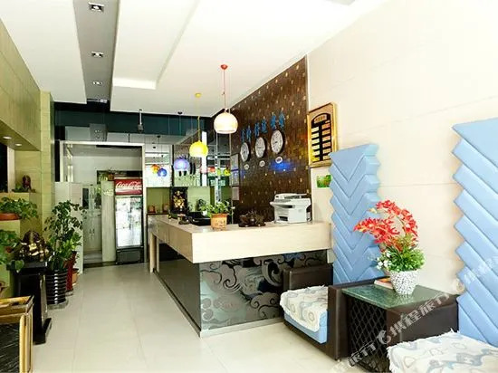 Haomei Hotel (Urumqi Medical College)