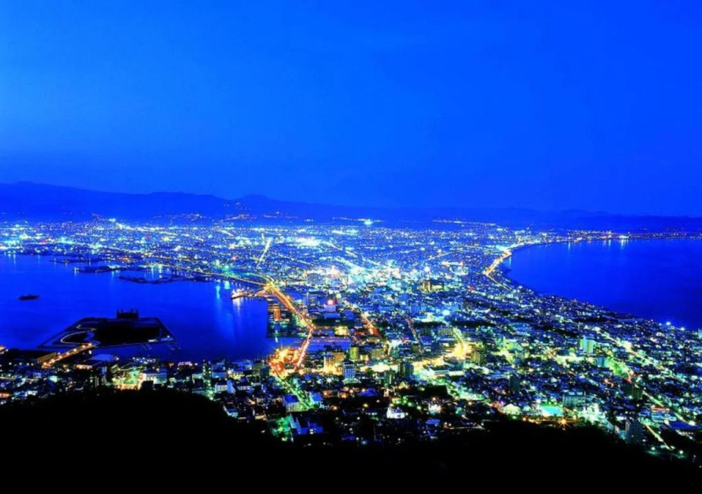 B&B Pension Hakodate-mura