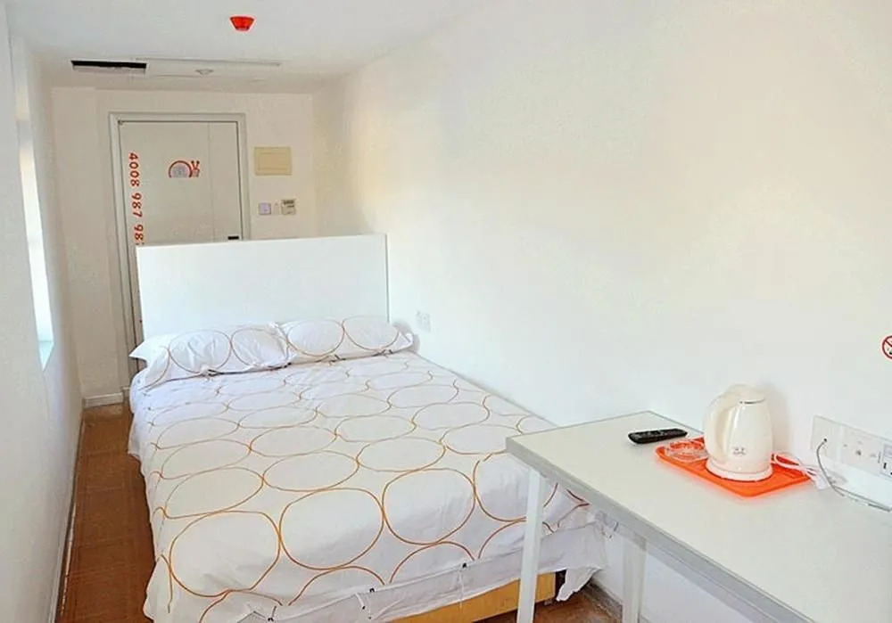 Kapu Chain Hotels - Beijing