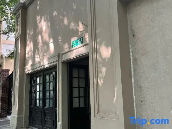 Ruyuan Apartment (Hengshan Road, Fudan University, Zhongshan Hospital Branch)