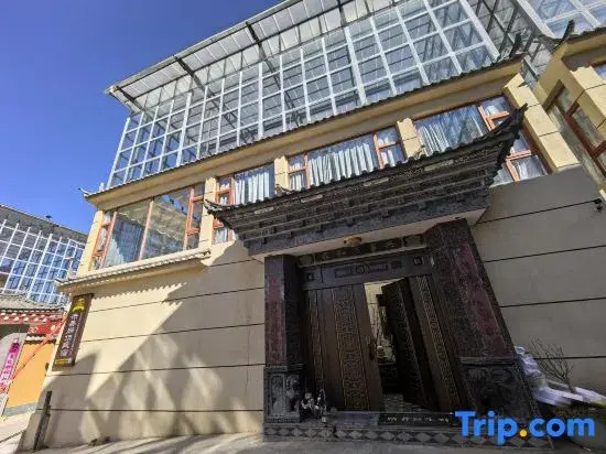 Shangri-La Chimeibongding Homestay