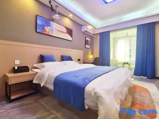 Haitang Homestay (Tianming City)