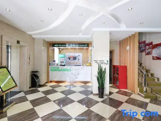 Ziyou Kongjian Chain Hotel Heihe Youzheng Road