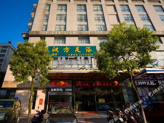 9581 Business Hotel