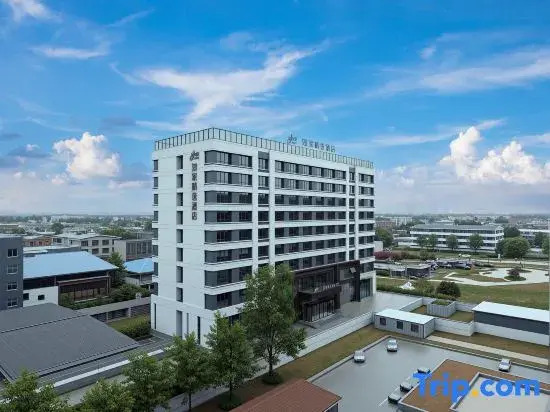 Home Inn Selected Hotel (Ezhou High-Speed Rail Station Branch)