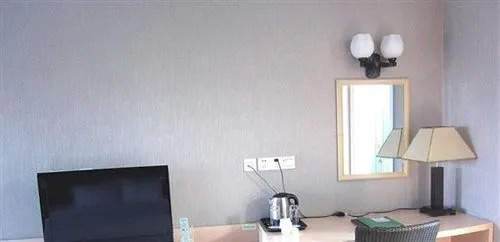 Wuhu Fangte hotel
