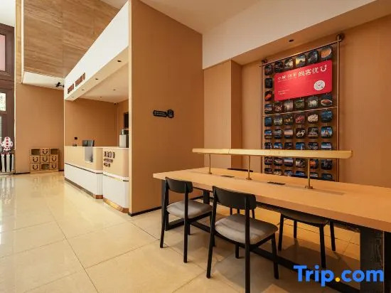 Shankee Coffee Style Hotel
