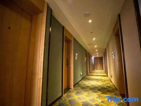 Orange Hotel Beijing Xizhimen Jiaotong University