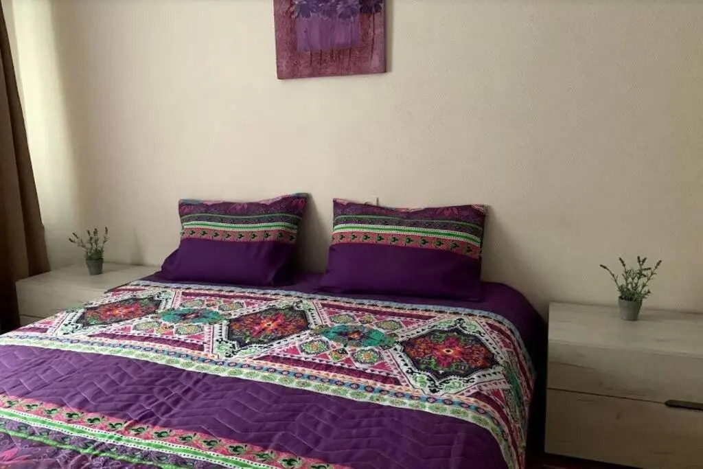 Ujutnye apartamenty