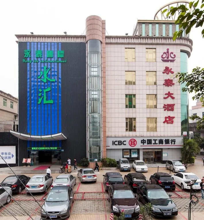 Yong Tai Hotel-guangzhou