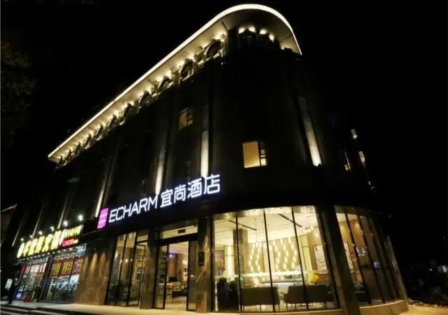 Echarm Hotel Liuzhou Jiangbin Park