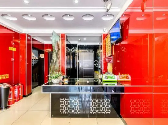 Longjiang Express Fashion Hotel (Harbin East Railway Station Branch)