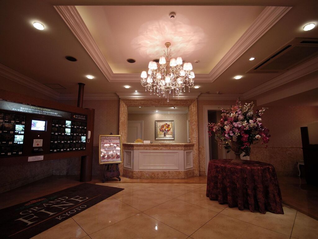Hotel Grand Fine Kyoto Minami