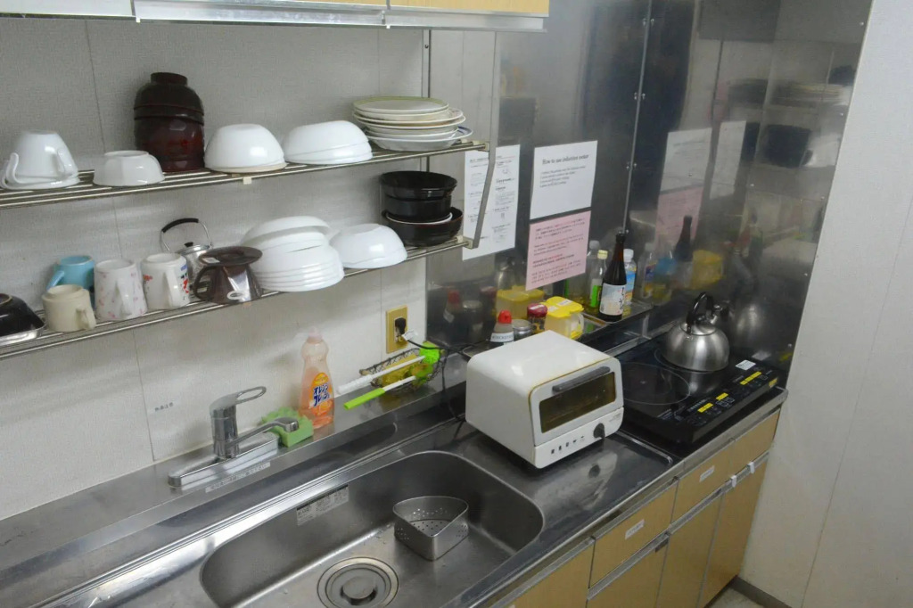 Tokyo Central Youth Hostel