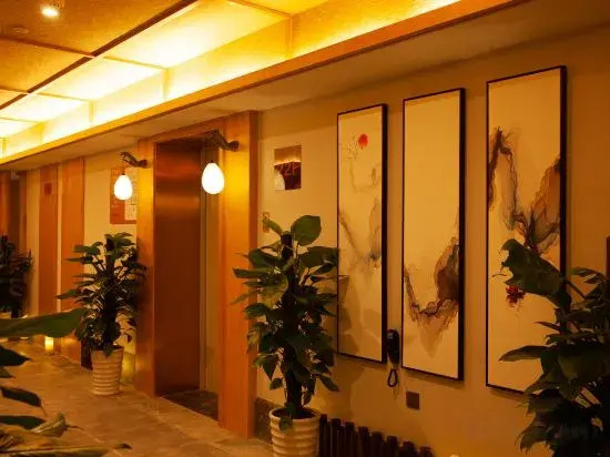 Xipan Hotel