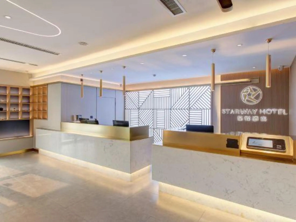 Starway Hotel (Qingxu Wenyuan Road)