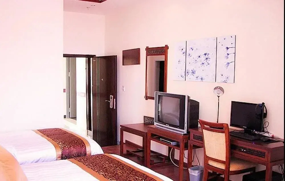 Haikou 0898 Inn