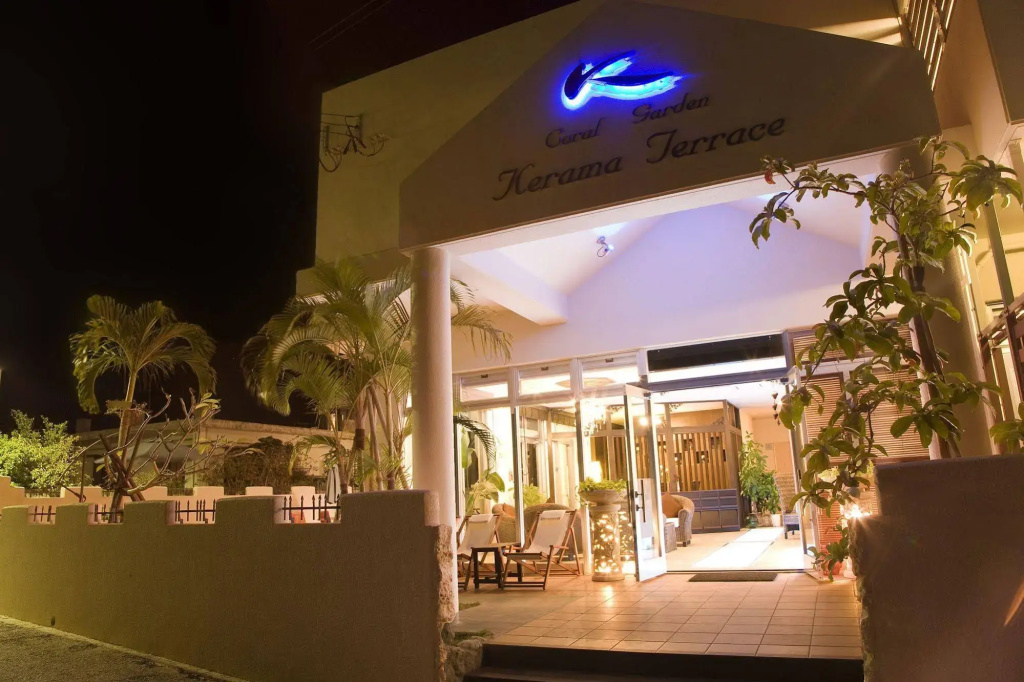 Kerama Terrace