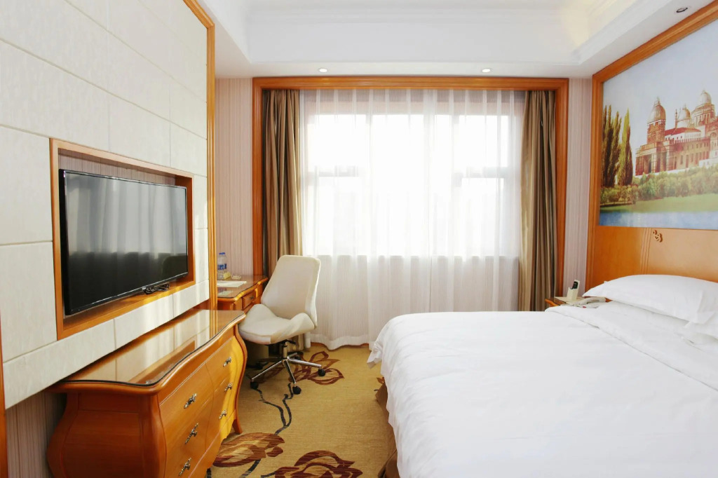 Vienna International Hotel Nanjing South Railway Station