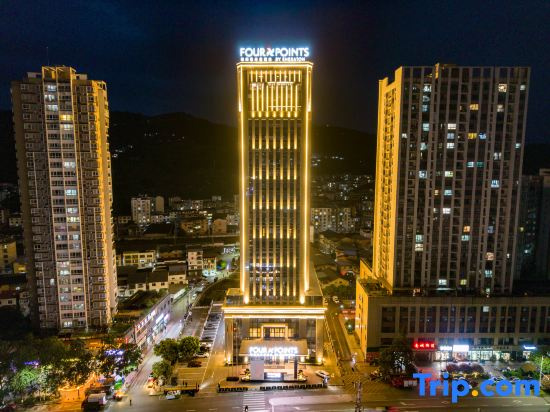 Four Points by Sheraton Chongqing Nanchuan
