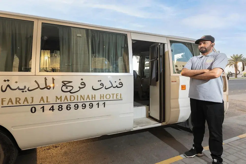 Faraj Almadina Hotel