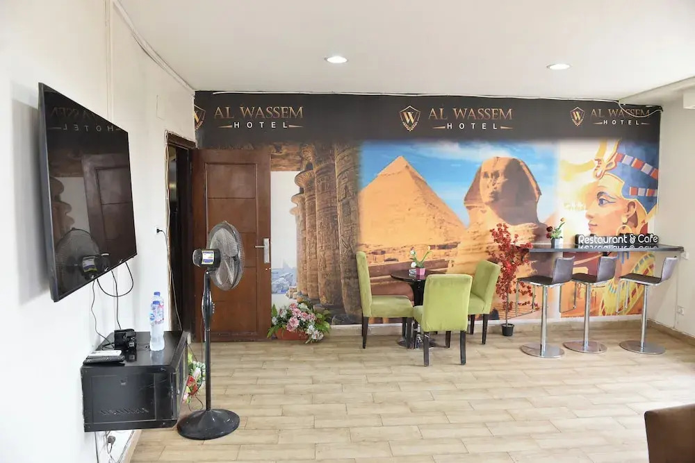 lora Altahrir hotel