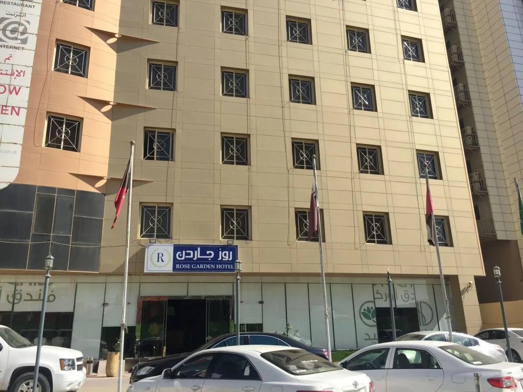 Rose Garden Hotel فندق روز جاردن