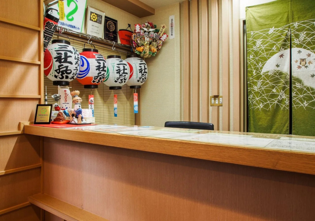 Ryokan Mikawaya